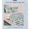 Постельное белье из поплина двухстороннее АЛЬВИТЕК ПА-672 семейное