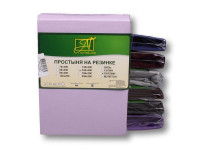 Простыня на резинке из поплина АЛЬВИТЕК лаванда 90х200х25