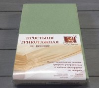 Простыня трикотажная на резинке АЛЬВИТЕК оливковая 200х200