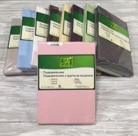 Пододеяльник из сатина АЛЬВИТЕК розовый 175х215