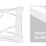 Подушка стеганая GERMAN GRASS CASHMERE GRASS 50х68 регулируемая