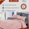 Постельное белье из сатина DIVA AFRODITA KB439 50х70 (2шт), 70х70 (2шт) евро