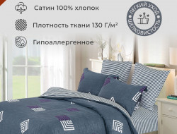 Постельное белье из сатина DIVA AFRODITA KB408 50х70 (2шт), 70х70 (2шт) семейное