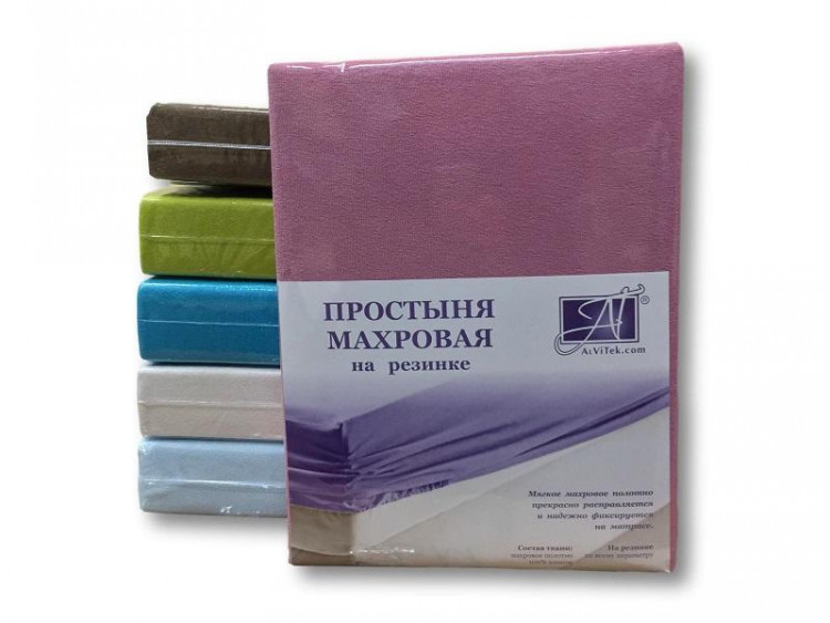Простыня на резинке хлопковая махровая АЛЬВИТЕК сухая роза 90х200